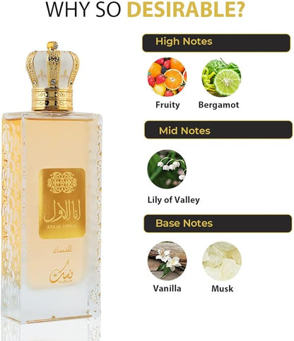 Nusuk Ana Al Awwal Gold 100ml - Eau de Parfum